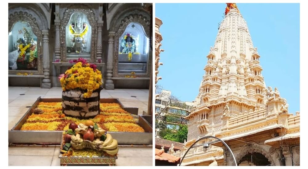 Babulnath Temple in Mumbai