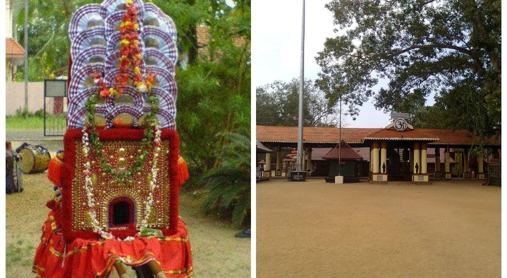 Chettikulangara Bhagavathy Temple