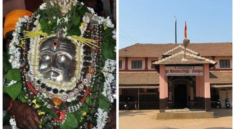 Koteshwara Temple Udupi Karnataka