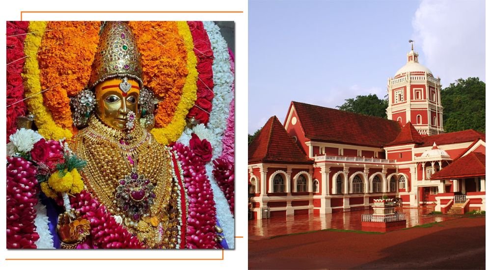 Shri Shantadurga Temple Goa