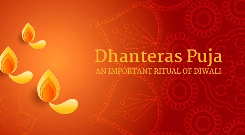 Dhanteras Puja Know about Ritual, History & Puja Vidhi