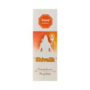 Peshwai Shivalik Dry Dhoop Sticks