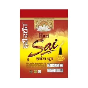 Hari Darshan Sai Herbal Dhoop