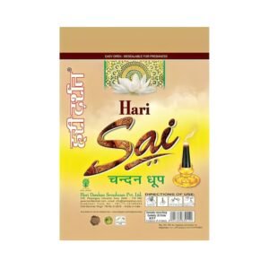 Hari Darshan Sai Sandal Dhoop