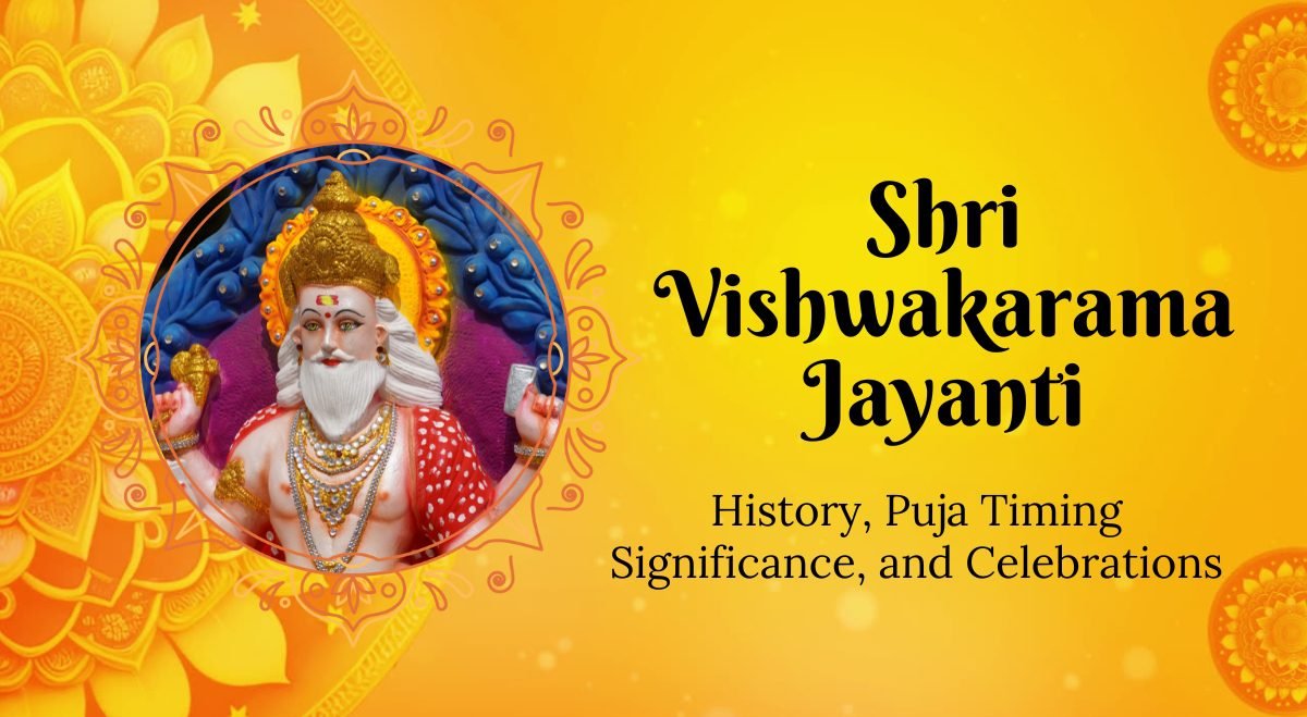 Vishwakarma Jayanti